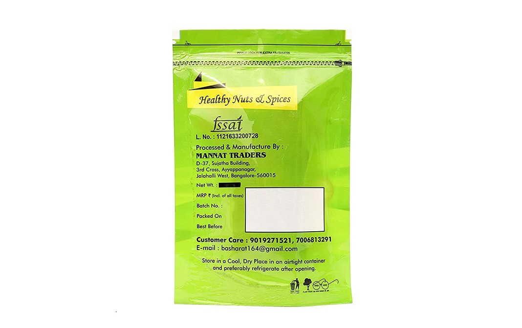 Mannat Premium Figs    Pack  200 grams